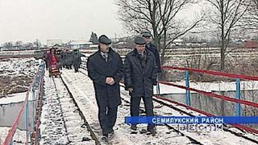 Мост через реку Ведуга стал подарком жителям Красного Кута