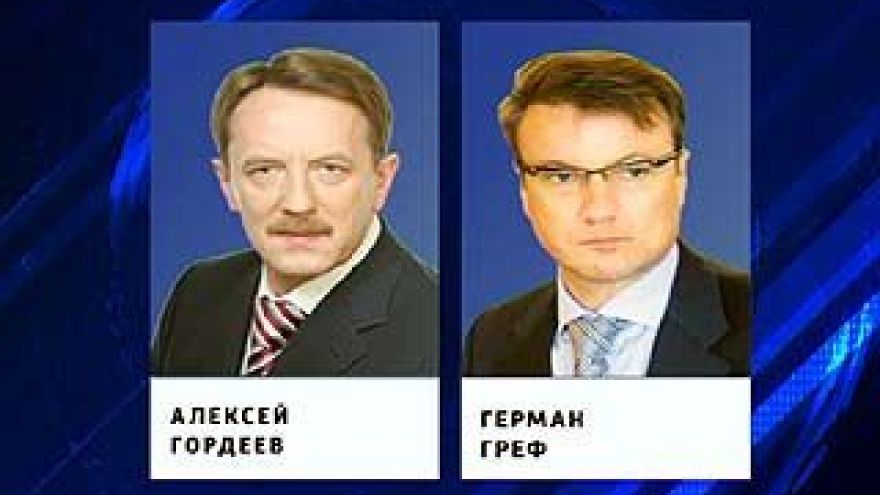 В Воронеже в ближайшие 5 лет появится две двухуровневые дорожные развязки