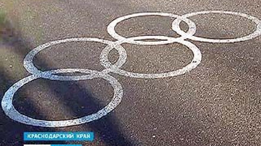 Въезд в Сочи для машин с иногородними номерами запрещён