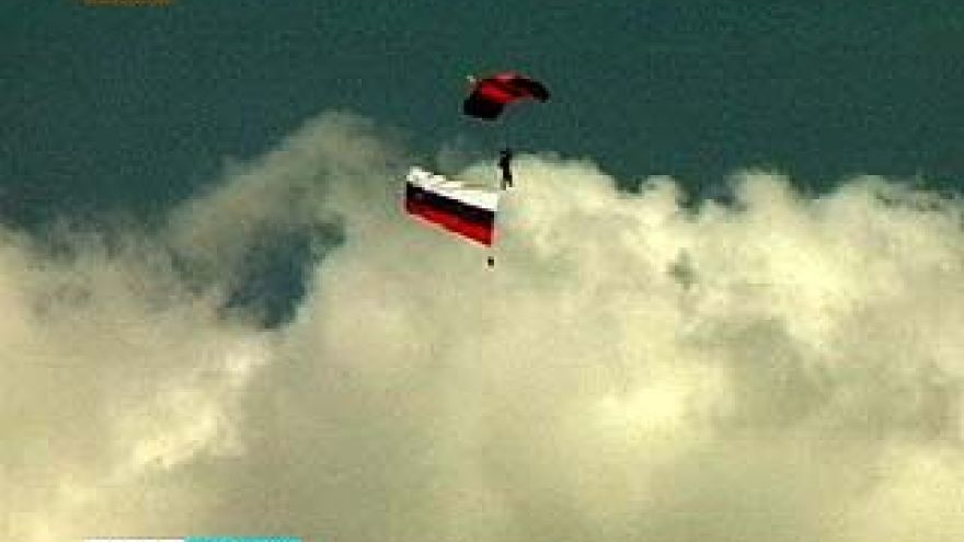 Старт массовому парашютизму был дан именно в Воронеже