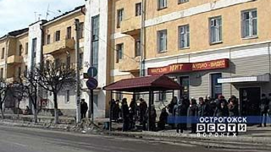 Острогожск отметил своё 355-летие