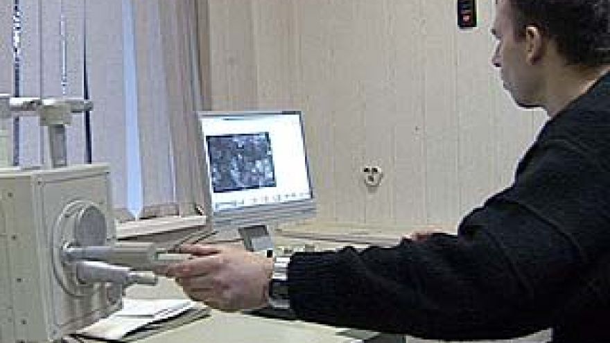 Кафедре аналитической химии ВГУ - 75 лет