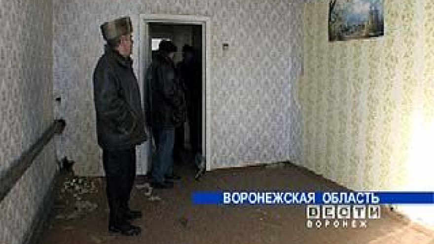 Врачи Воронежской области будут обеспечены жильем