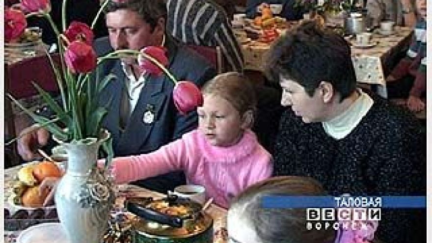 В Таловой отметили Международный день семьи