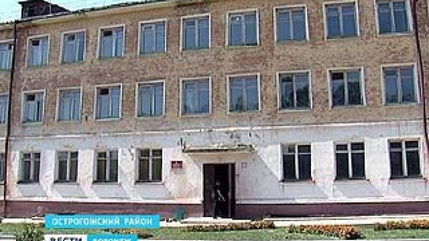 Острогожская школа-интернат скоро превратится в кадетский корпус