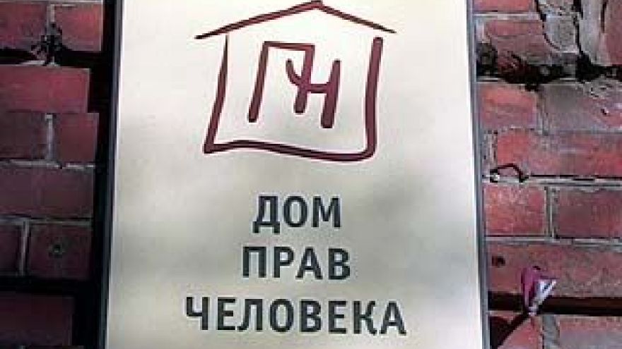 В Воронеже увеличены цены на арендуемые муниципальные площади