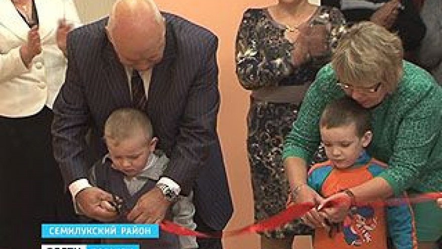 В Старой Ведуге Семилукского района открыли детсад на 30 мест