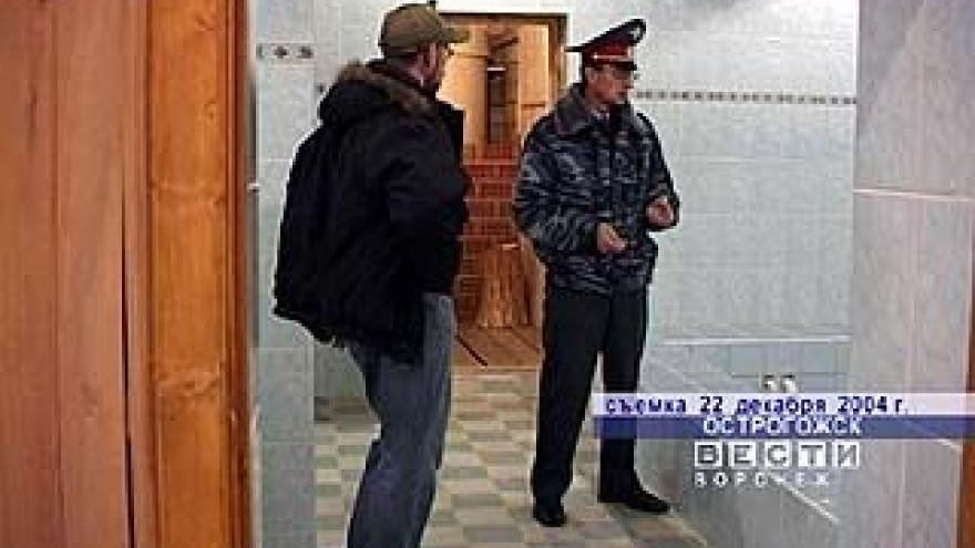 Начальник Острогожского РОВД пытается вернуть своё "кресло"