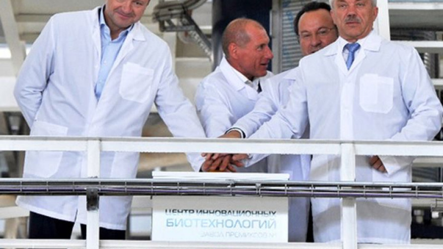 В Белгородской области состоялось открытие завода по производству лизина