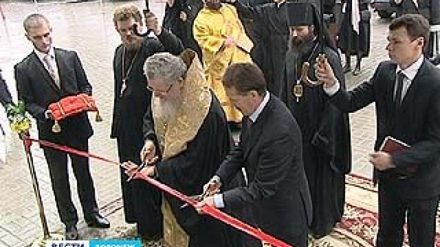 Воронежская и Борисоглебская епархия отметила юбилей