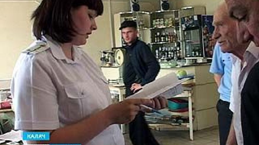 В Грибановке судебные приставы опечатали двери кафе "Дорожное"