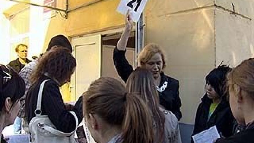 В этом году следить за проведением ЕГЭ будут строже