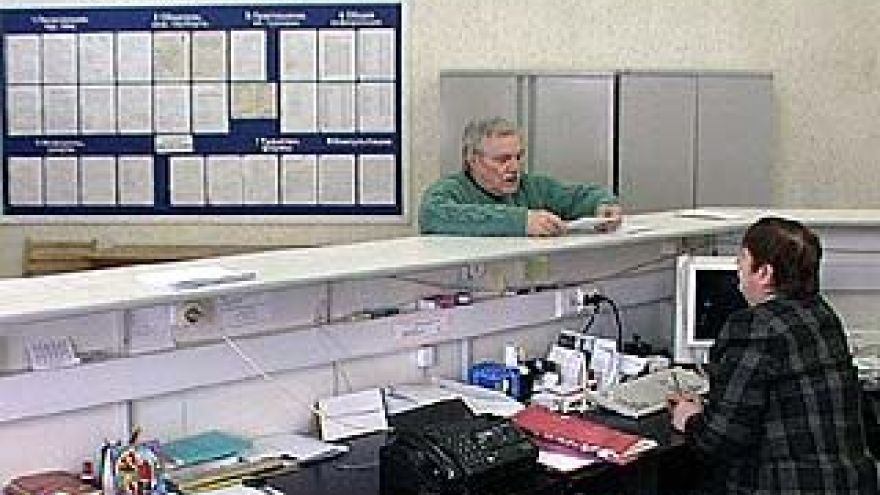 В России отмечается День дипломатического работника