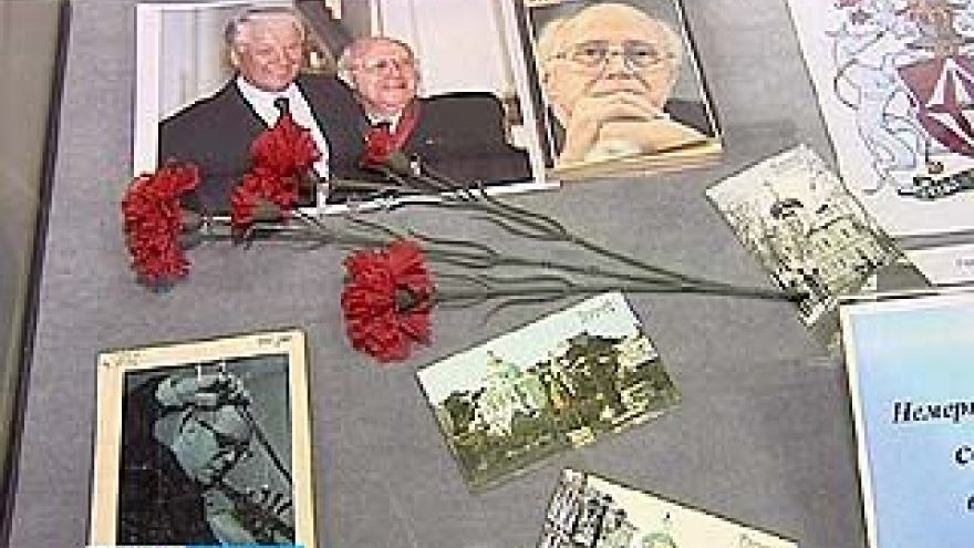 В Никитинской библиотеке работает выставка, посвященная 85-летию Мстислава Ростроповича