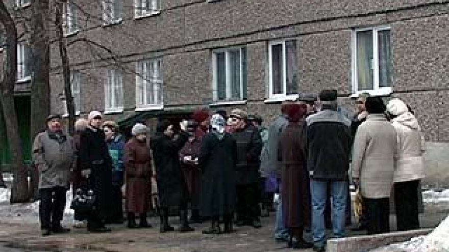Два ТСЖ не могут поделить дом на улице Лизюкова
