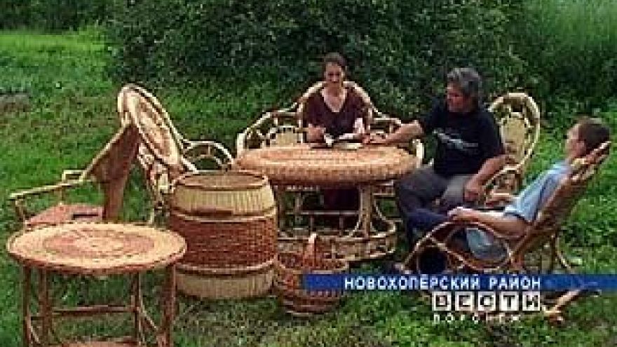 Супруги Болковы удивляют новохоперцев изделиями из лозы