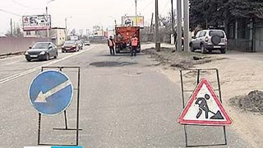 В Воронеже стартовал ямочный ремонт