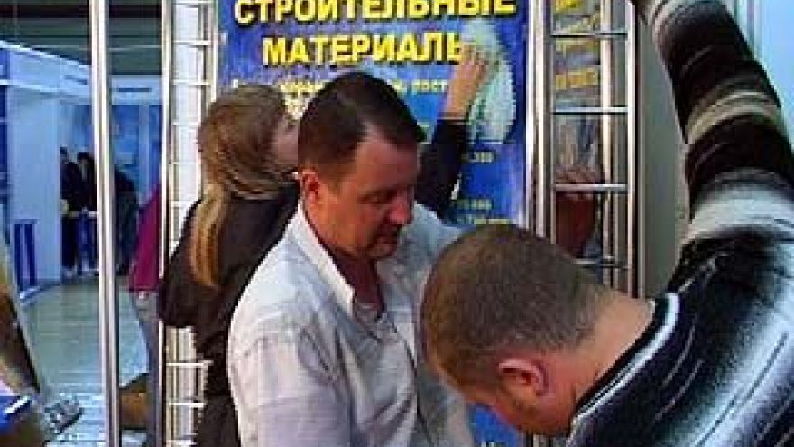 В столице Черноземья начнут работу сразу две строительные выставки