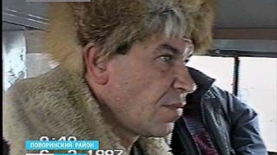 Самый известный серийный убийца Черноземья Владимир Ретунский вышел из тюрьмы