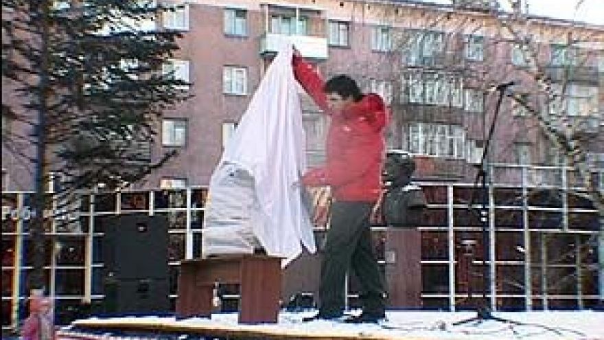Члены молодёжного движения "Наши" провели очередную акцию