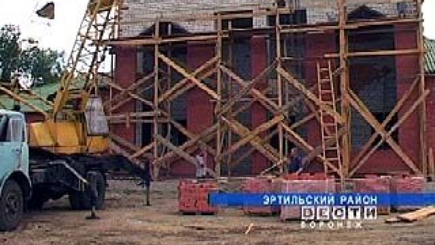 В селе Ростоши началось строительство клуба