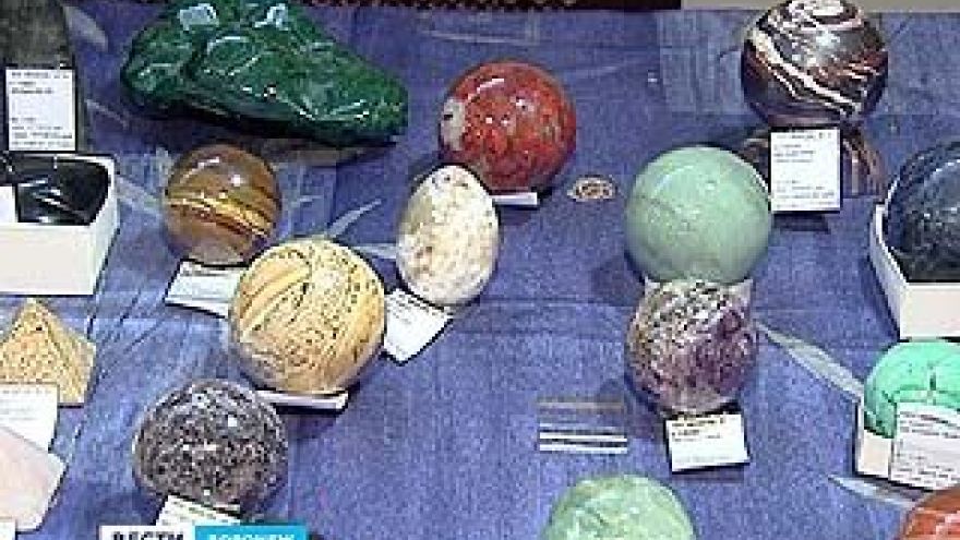 В Доме архитектора открылась выставка камней