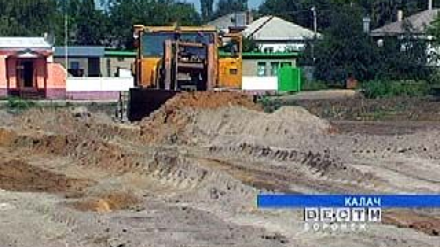 В Калаче начались работы по благоустройству городского парка