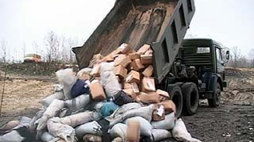 В Воронеже уничтожена крупнейшая за последние три года партия наркотиков