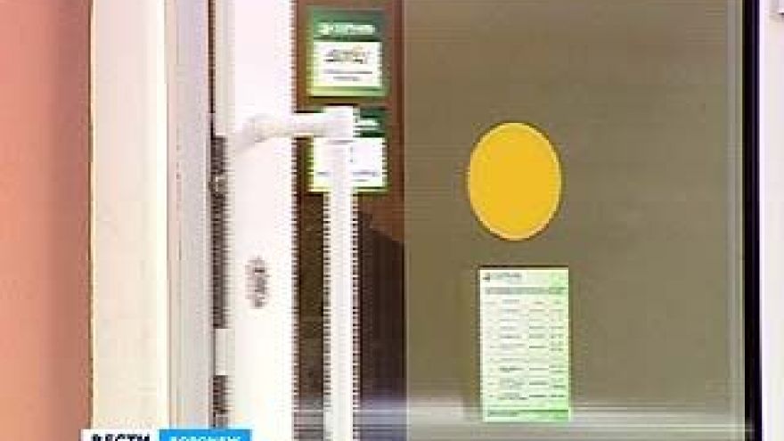 Средь бела дня на проспекте Революции ограбили курьера
