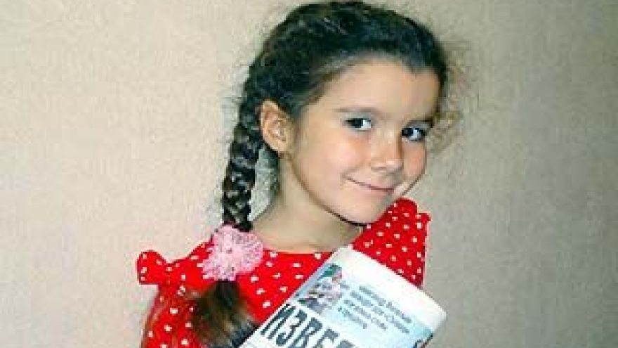Судебные приставы нескольких областей разыскивают 6-летнюю девочку
