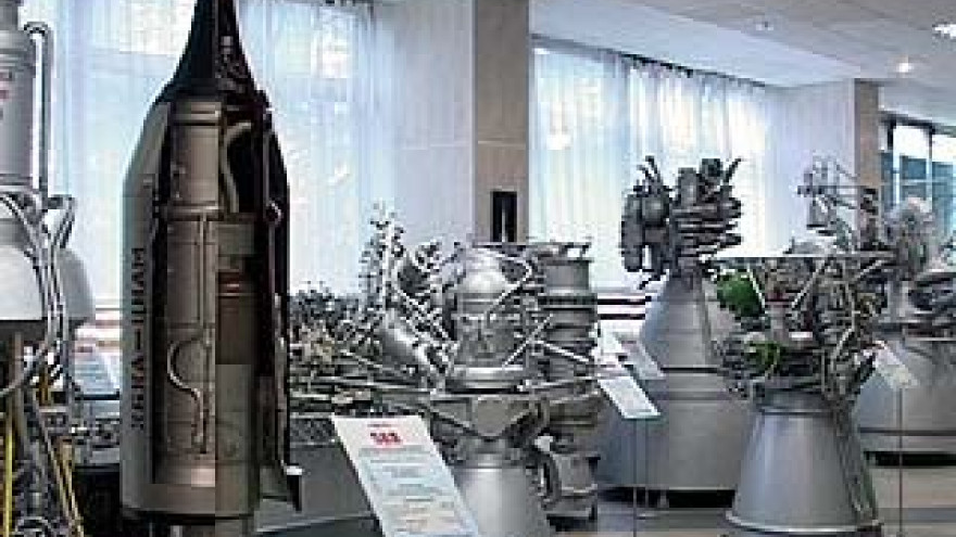 КБХА начнет выпуск двигателей для нового ракетного комплекса