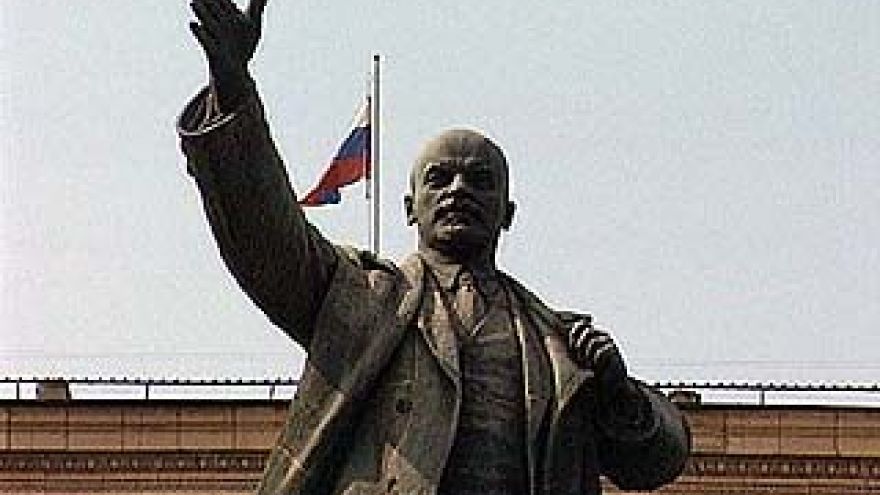 Памятник Владимиру Ильичу в центре Воронежа может уйти с молотка