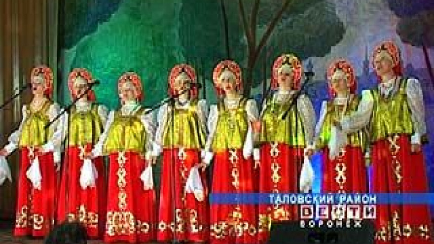 Райцентр Таловая отмечает 115-летний юбилей