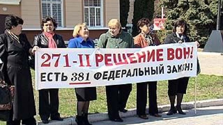 Городская прокуратура должна решить судьбу воронежских киосков