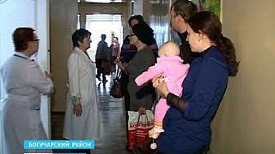 Жители села Радченское Богучарского района требуют вернуть полноценную больницу