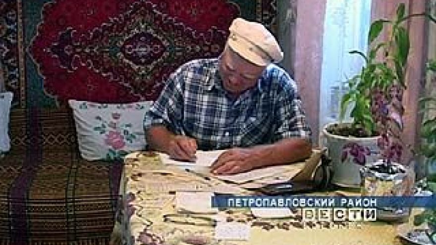 Николай Носалев из села Старая Криуша - сам себе предсказатель