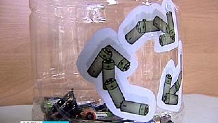 Избавиться от старых аккумуляторов правильно можно до 25 декабря. Куда нести?