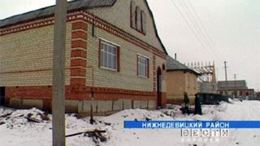 Национальный проект