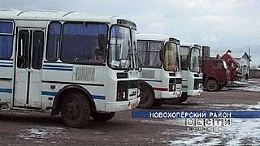 В Воронеже подведут итоги операции "Автобус"