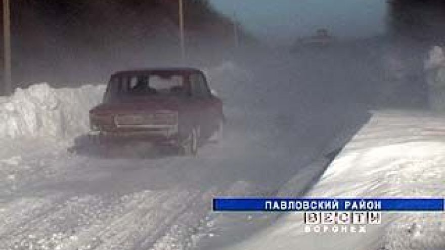 Сразу несколько сел Воронежской области оказались в снежном плену
