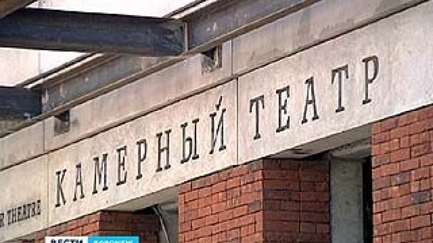 Камерный театр в красном кирпиче и в стиле лофт - новоселье намечено на сентябрь