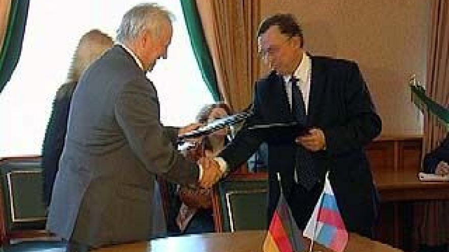 Губернатор Воронежской области и компания "Сименс" подписали соглашение