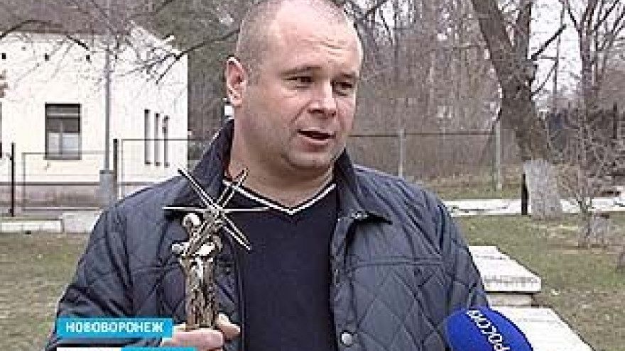 Росатом выбрал "Человека года" среди сотрудников