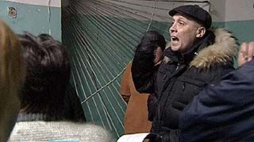 Представителям "СТРОЙТРЕСТ 2п" квитанции с астрономическими суммами показались абсолютно нормальными