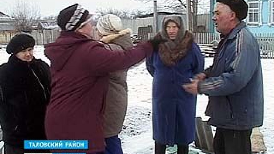 В Таловском районе развернулась "газовая" война