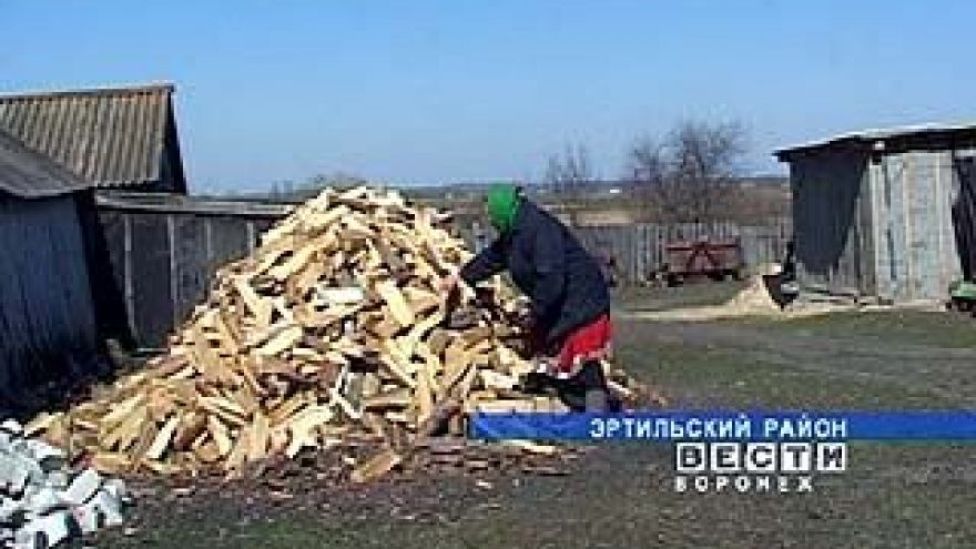 Почему эртильцы топят печки аннинскими дровами?