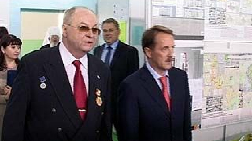 ВГАСУ - 80 лет