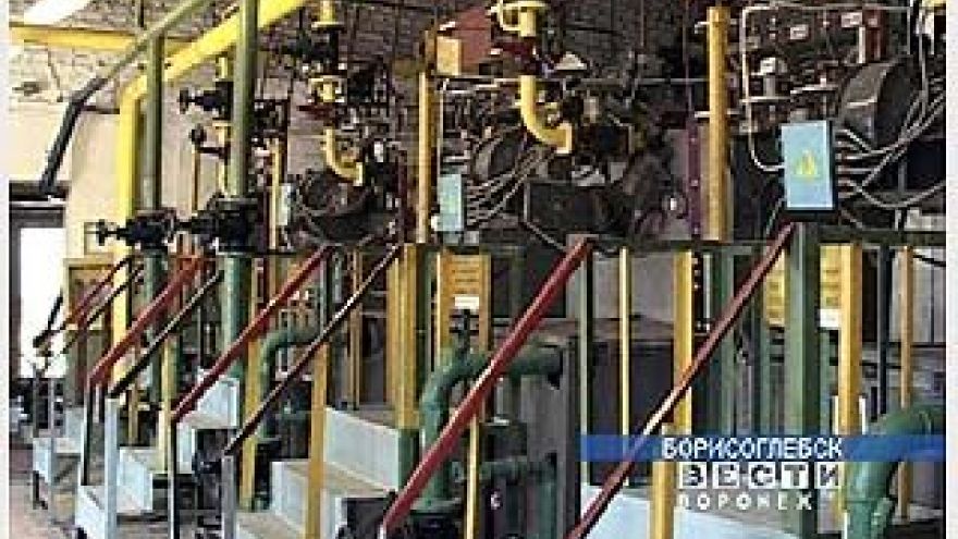 В Борисоглебске за отопление будут платить по факту