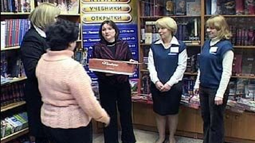 Стали известны победители конкурса "Лучший книжный магазин года"