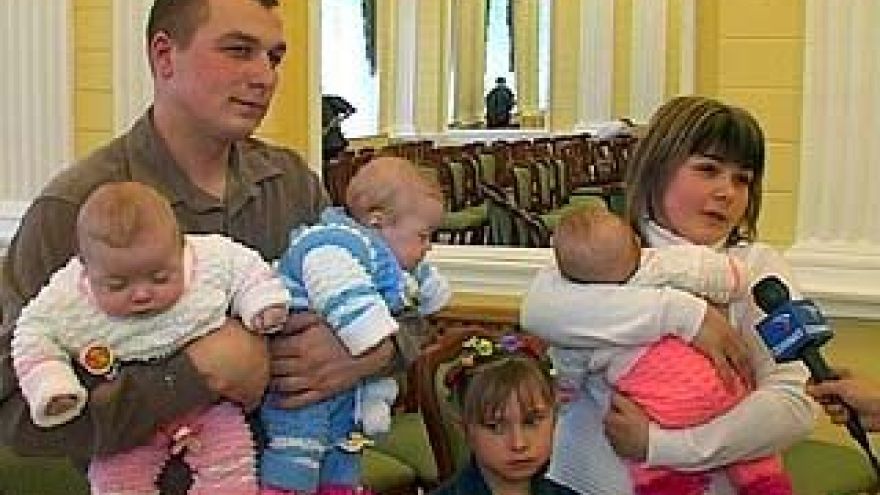 Праздник "Здравствуй, малыш" прошел в Грибановском ЗАГСе